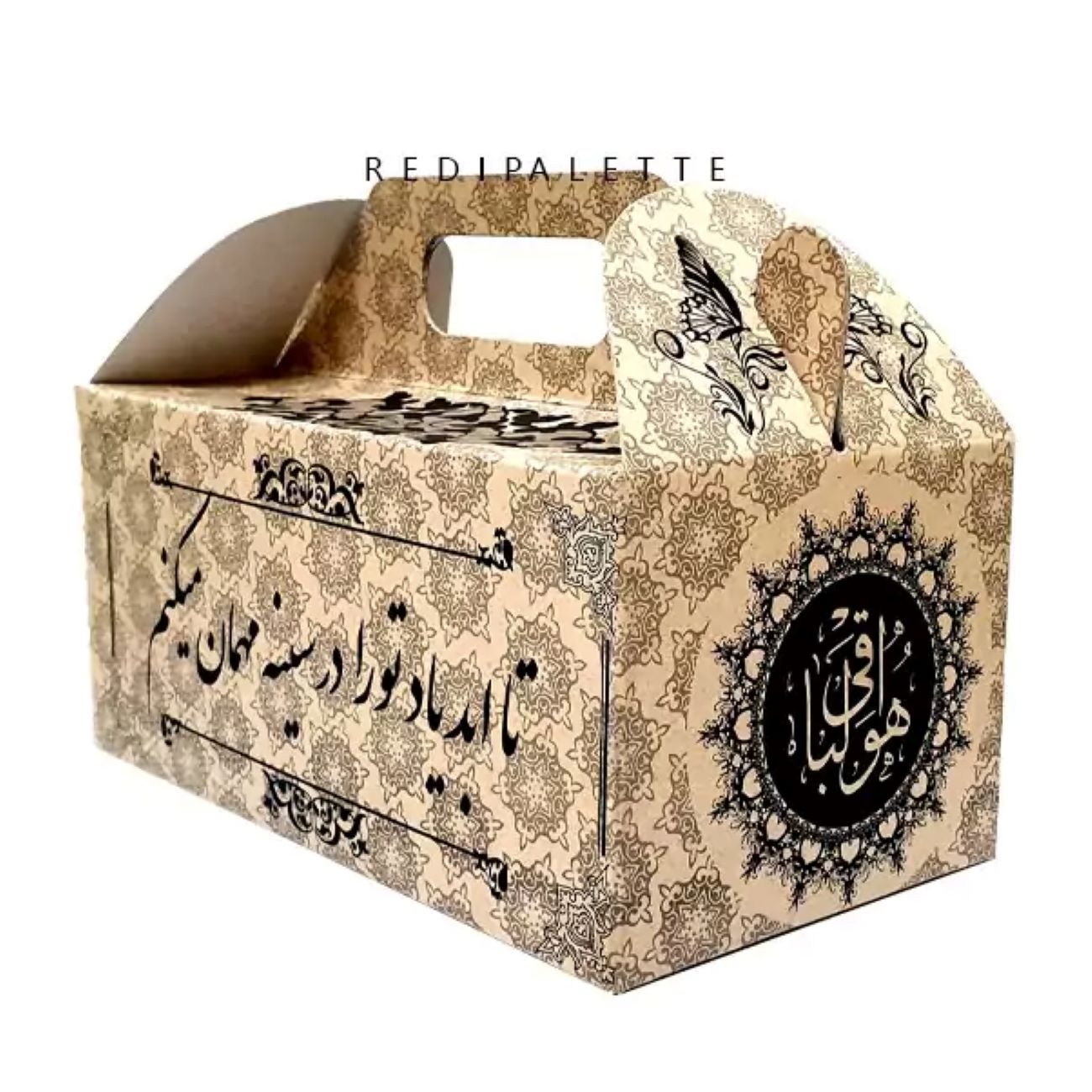 吊唁仪式礼盒套装 – 100 件