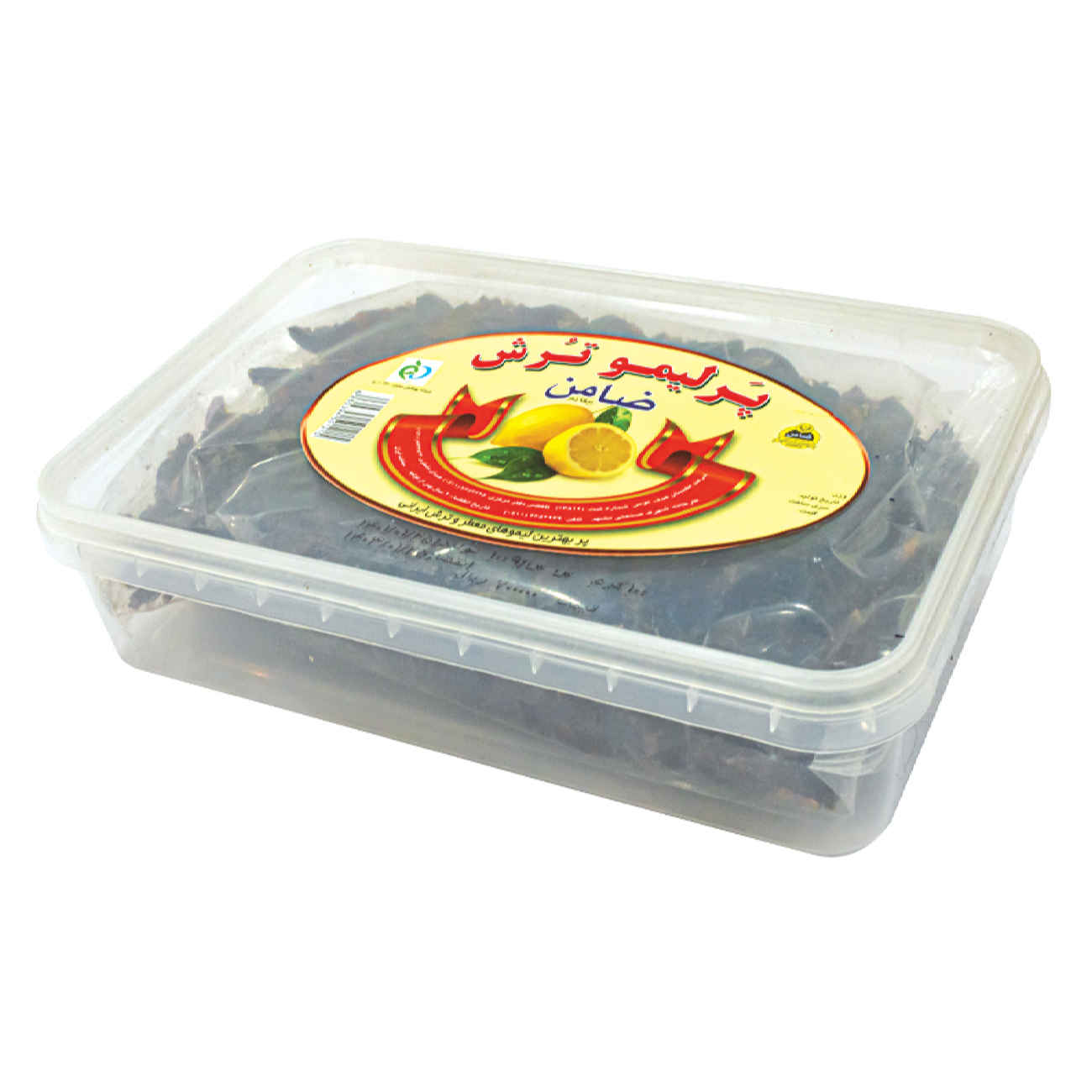 Main image of 干阿玛尼酸橙 – 去皮切块，100克（5袋）