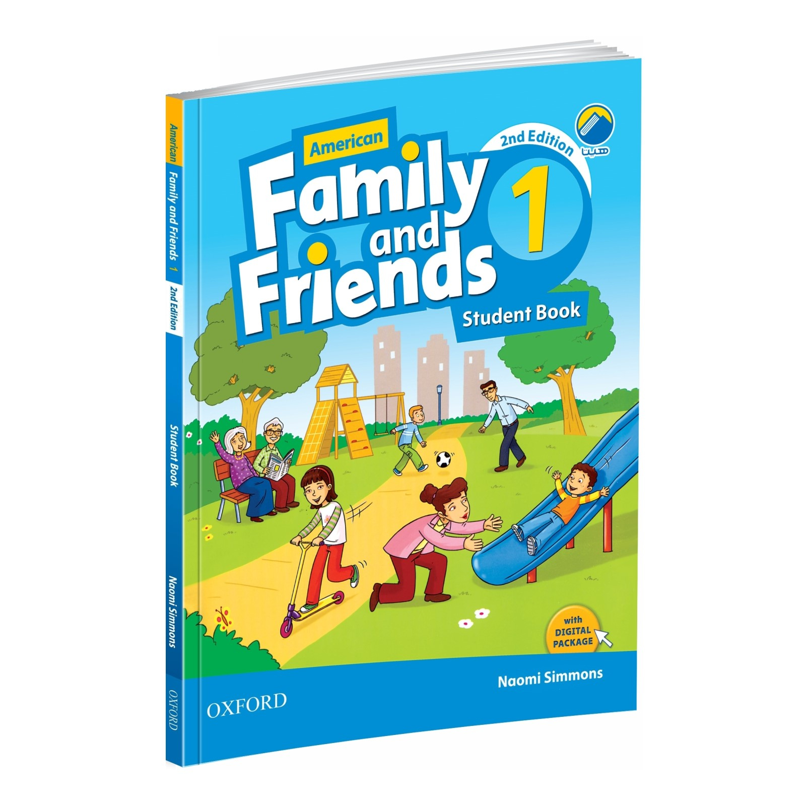 Main image of 《Family and Friends 1》 作者：Naomi Simmons