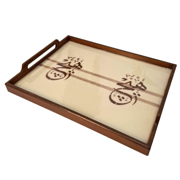 Handmade Persian Wooden Tray – Suitable for Serving or Table Display