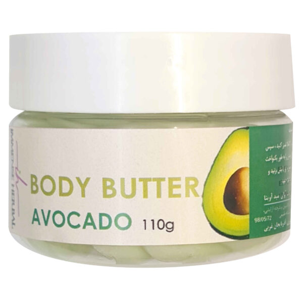 Immense Herbal Body Butter Cream – Suitable for Rough & Cracked Skin, 110 gram (2x)5