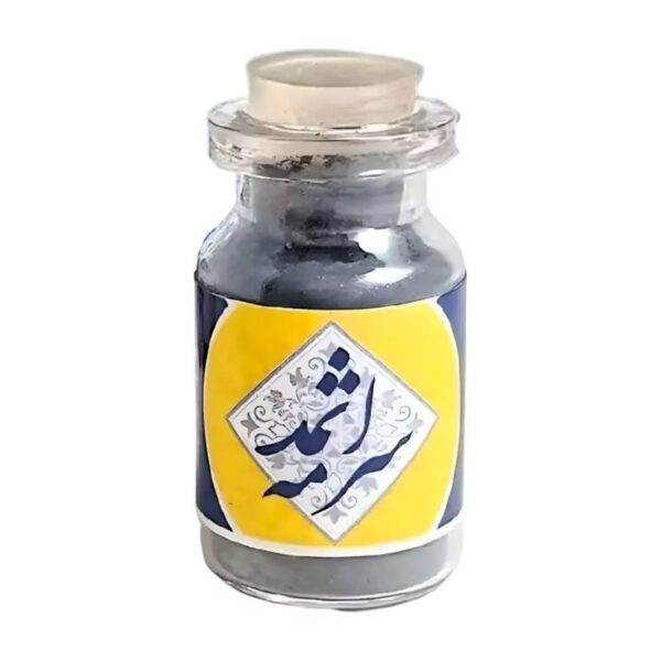 Isfahani Kohl Eyeliner – Handmade from Pure Ithmid Stone