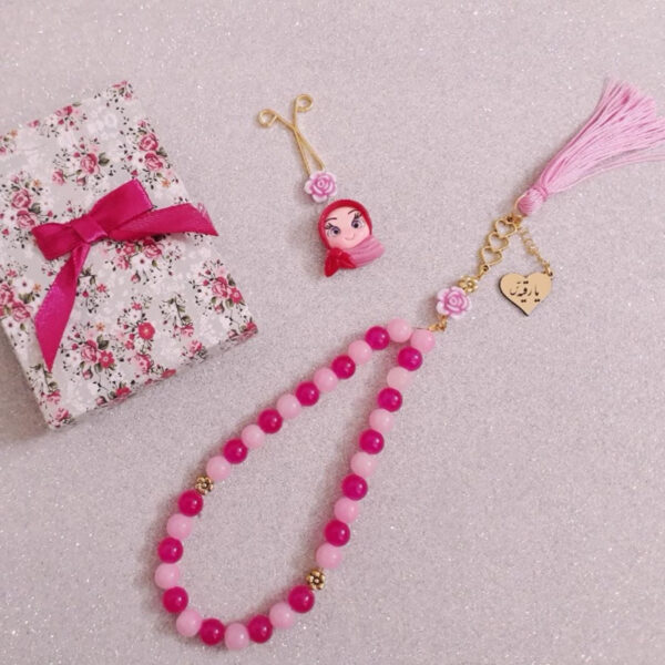Islamic Gift Set for Girls Taklif Celebration - A Precious Islamic Keepsake