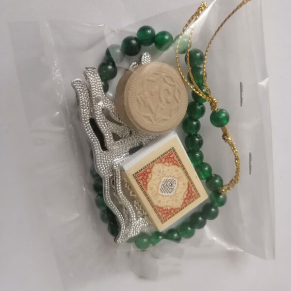 Islamic Gift Set for Muslims Including Rehal, Tasbih & Turbah