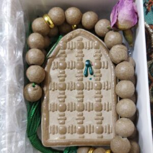 伊斯兰土巴祈祷石与念珠 – 灵修用套装 (5x)