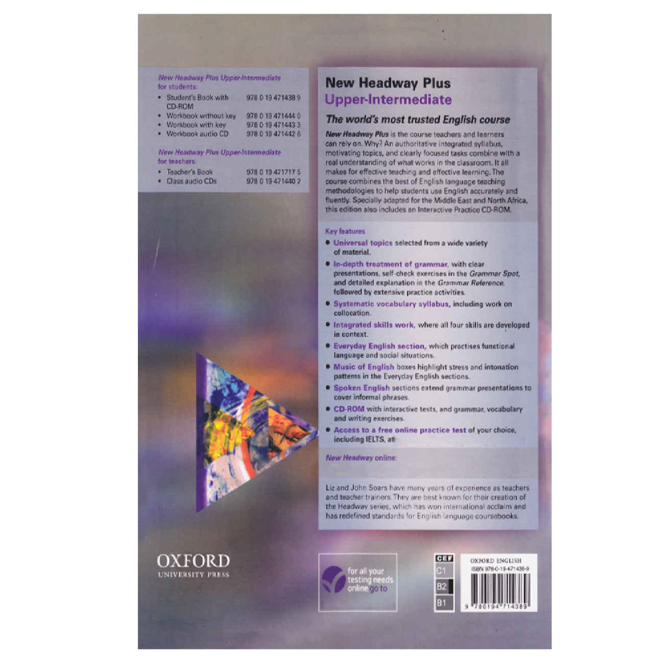 《New Headway Plus 高级中级》 作者:John & Liz Soars