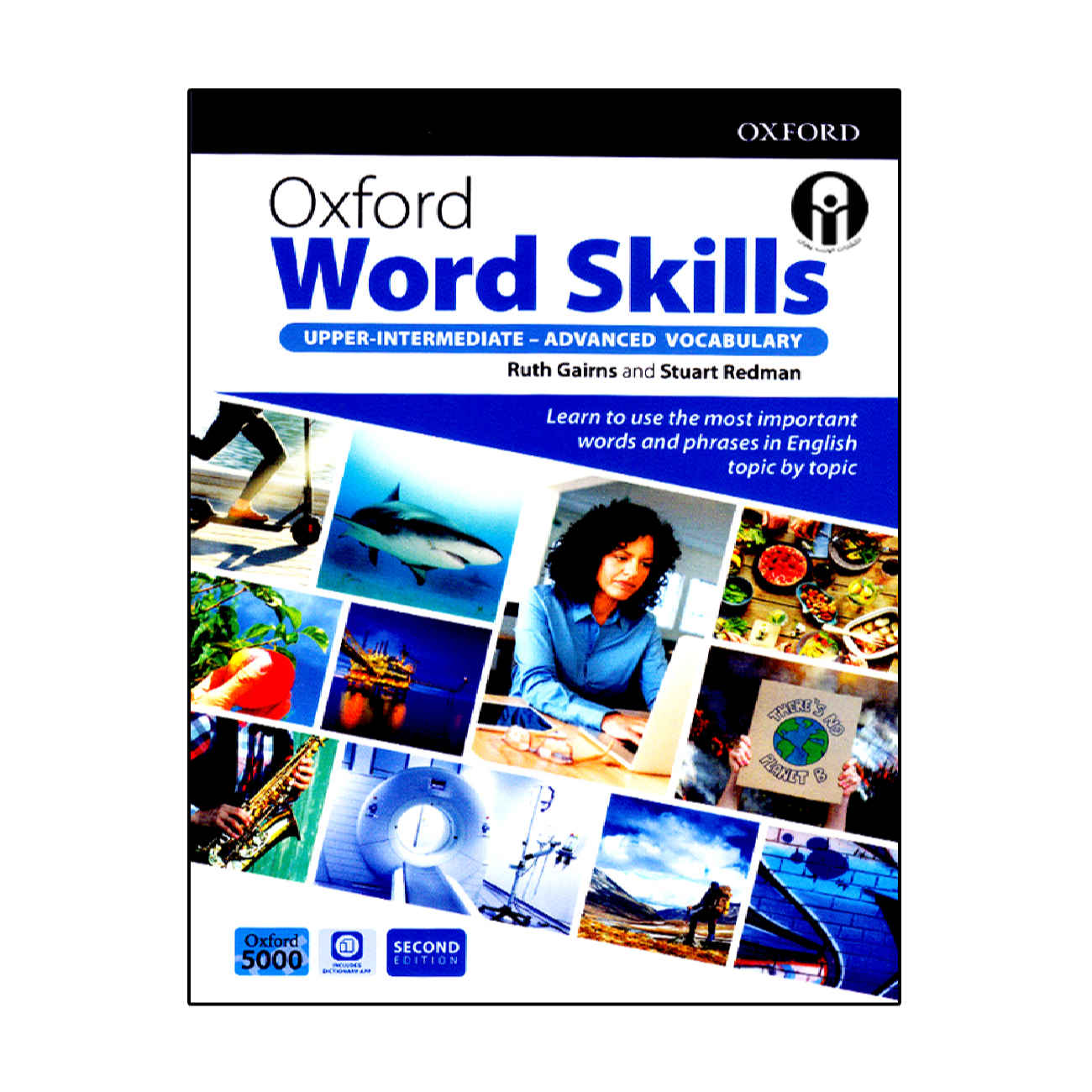 Main image of Oxford Word Skills 高级词汇 第二版 – Ruth Gairns 与 Stuart Redman 著