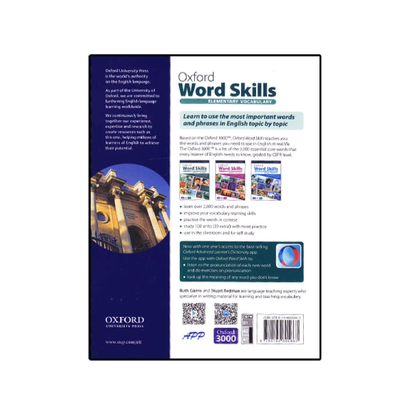 Oxford Word Skills 初级词汇 第二版 – Ruth Gairns 与 Stuart Redman 著