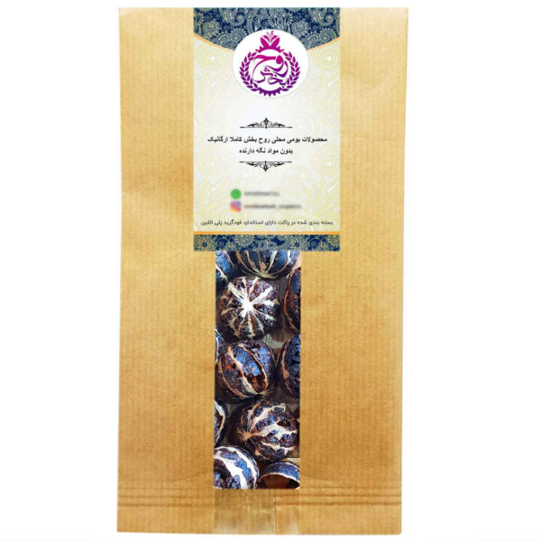 Peeled Dried Omani Lime - Perfect for Enhancing the Flavor of Persian Stews (1)