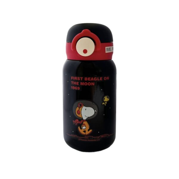 Snoopy Design Travel Mug, Capacity 0.35 Liters - Suitable for School, Travel, Gym, etc (2)
