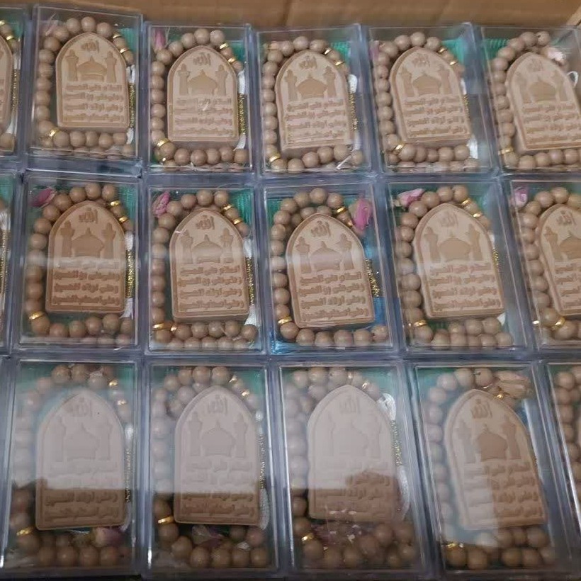 土巴与念珠 – 适用于 Mihrab 祈祷