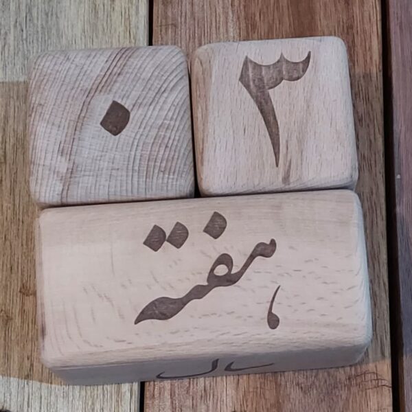 Wooden Cube Desk Calendar – Make Your Workspace Stand Out (2)