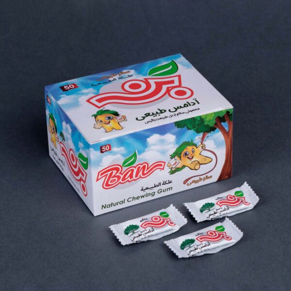 Ban Natural Chewing Gum with Mastic Flavor, 50 Pieces in a Pack (3)