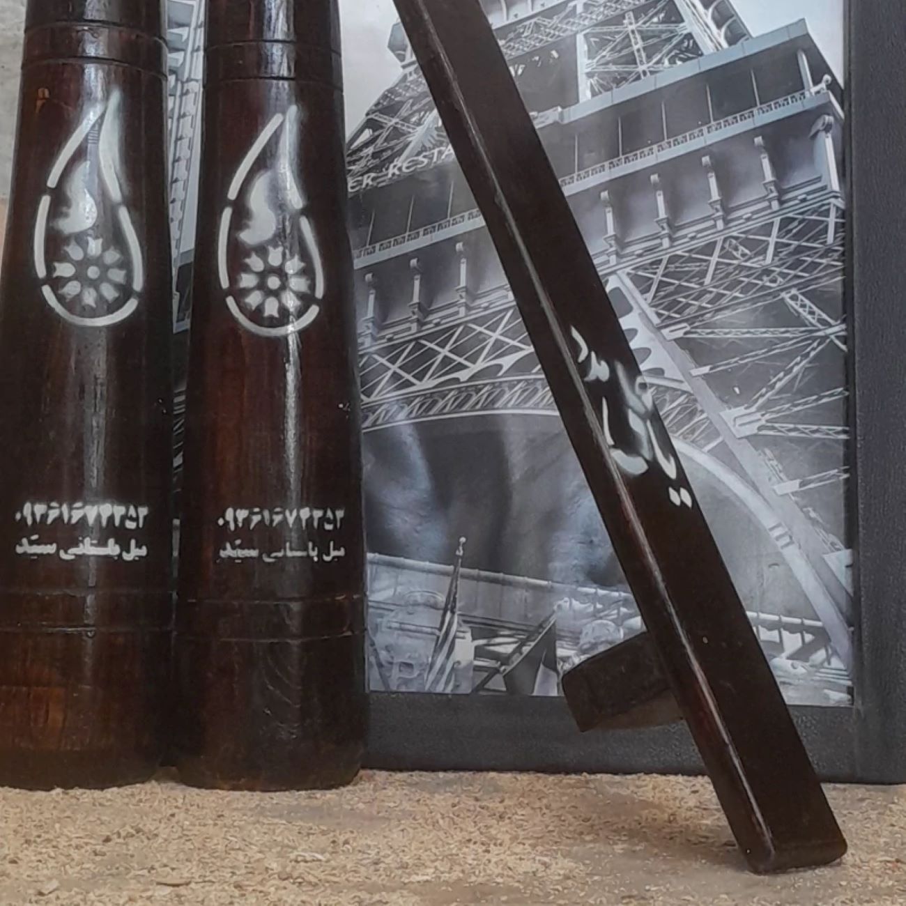 Main image of 美观耐用传统俯卧撑板，长度80厘米