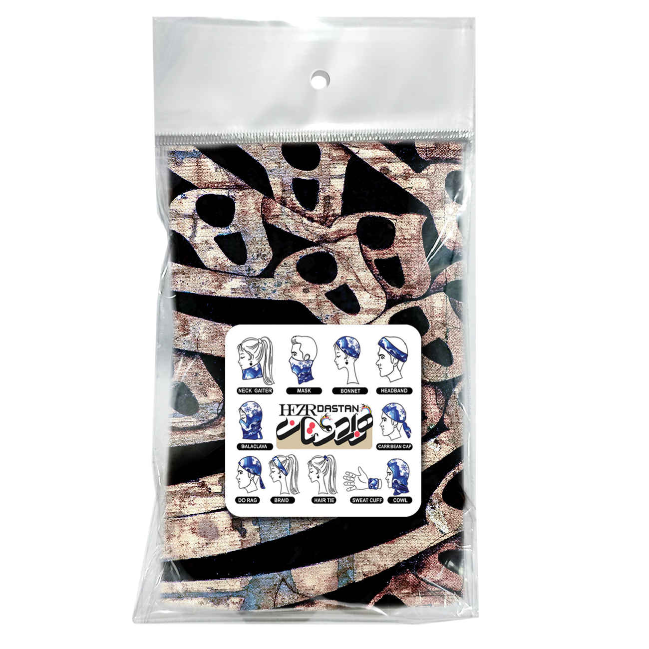 舒适耐用管状围巾 – 男女皆宜,全天佩戴理想选择