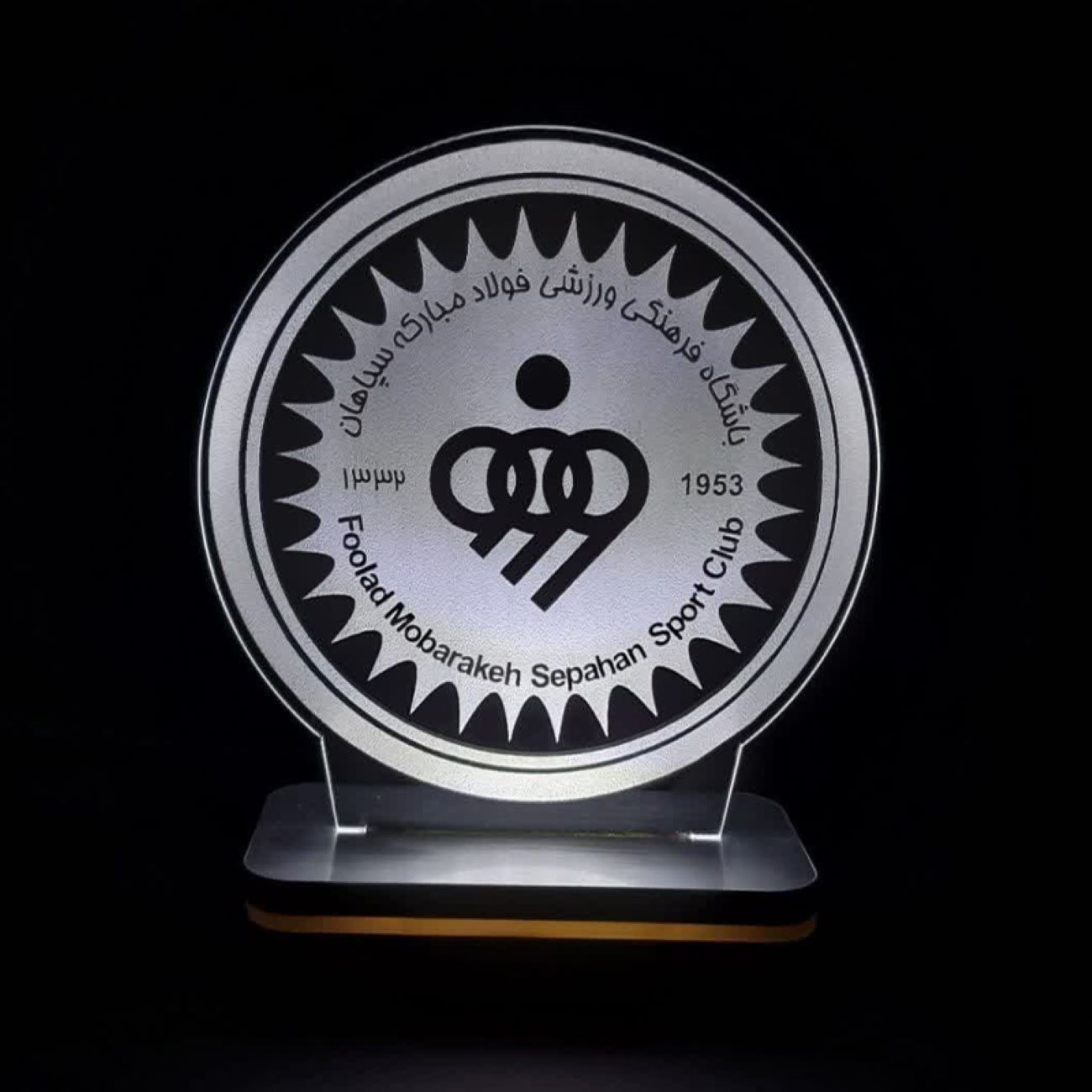 足球迷夜灯 – 塞帕罕队