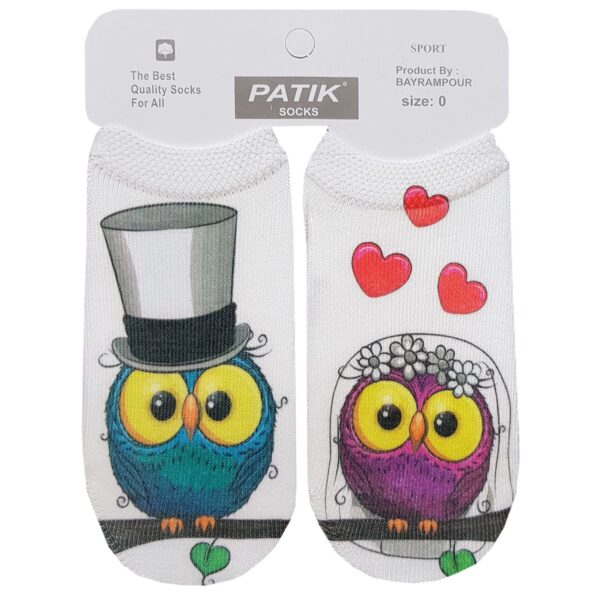 Fun Printed Kids Socks – Bride & Groom Owl Design (2)