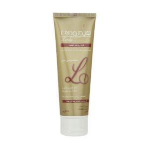 Hydroderm 亮肤身体乳 – 适合所有肤质，75ml