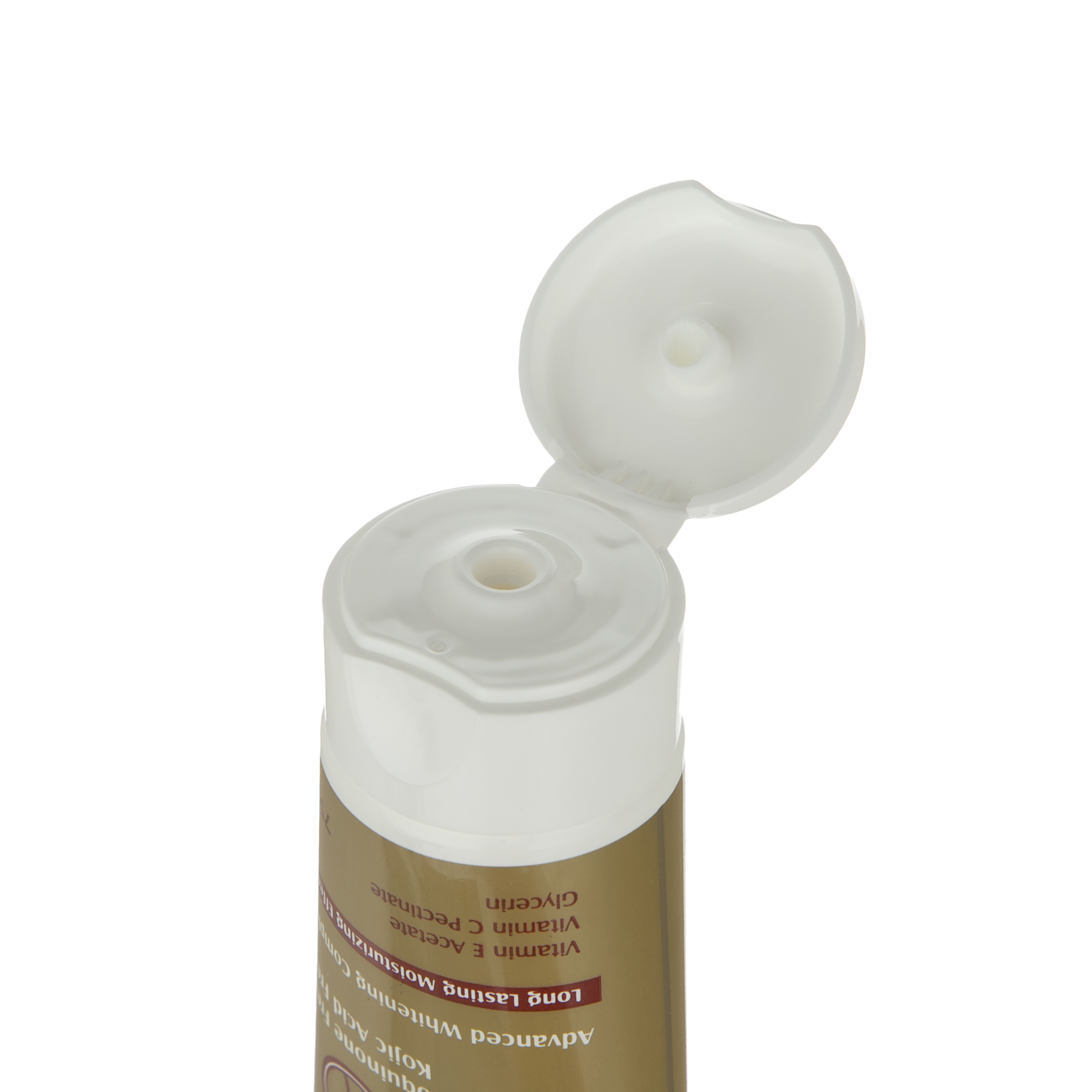 Hydroderm 亮肤身体乳 – 适合所有肤质，75ml