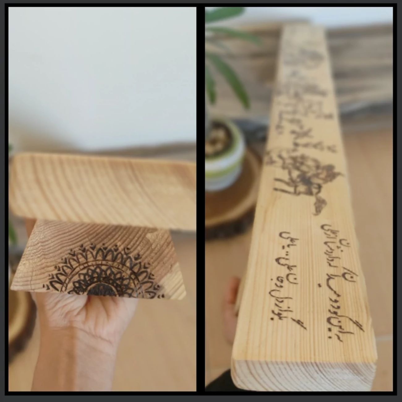 Main image of 伊朗Zurkhaneh训练器材 — 木制俯卧撑板