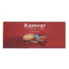 Kamvar Sugar-Free Biscuit with Processed Bran – 1000 grams