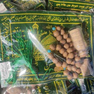 适用于什叶派的卡尔巴拉土巴祈祷石与念珠套装，附赠祝福绿布