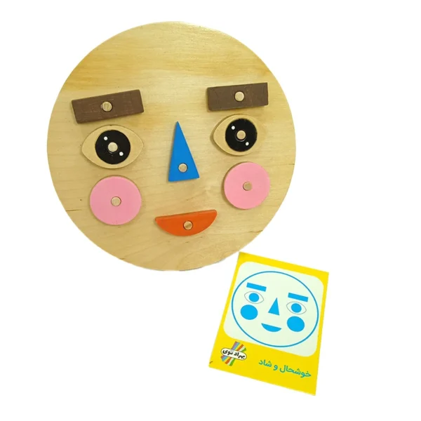 Montessori Emotional Learning Board – Teach Kids Feelings Through Fun Play