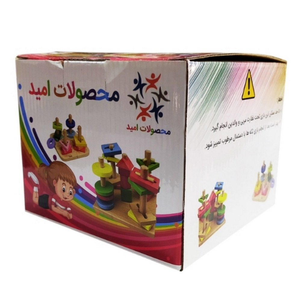 蒙特梭利几何拼图 —— 适合儿童学习颜色与形状