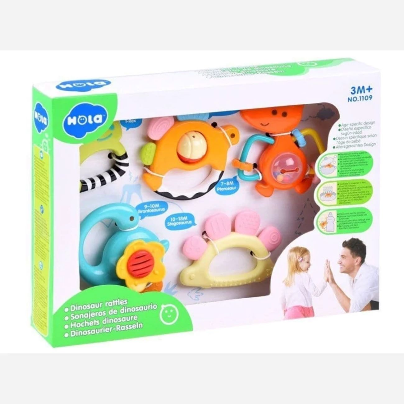 婴儿多件摇铃牙胶玩具 – 安全耐用，趣味十足（5 件套）