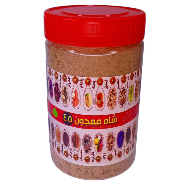 Sawiq Blend of 45 Herbs – Regulates Digestive Function & Aids in Better Digestion 250 g (3x)