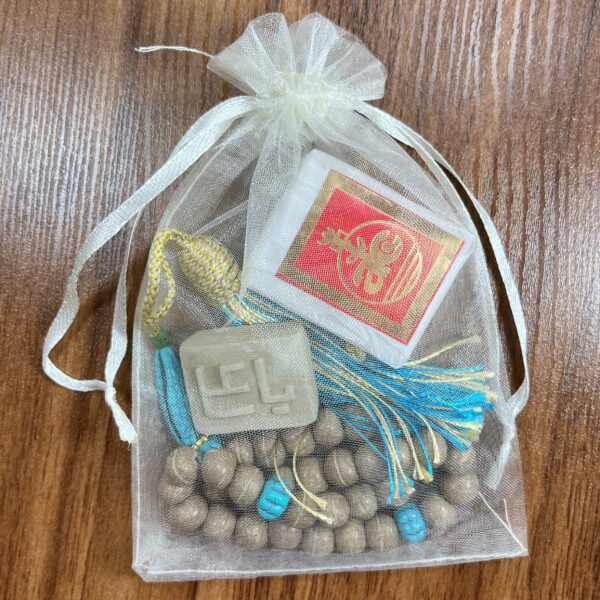 Set of Shi'a Prayer Tablet and Rosary with Musk