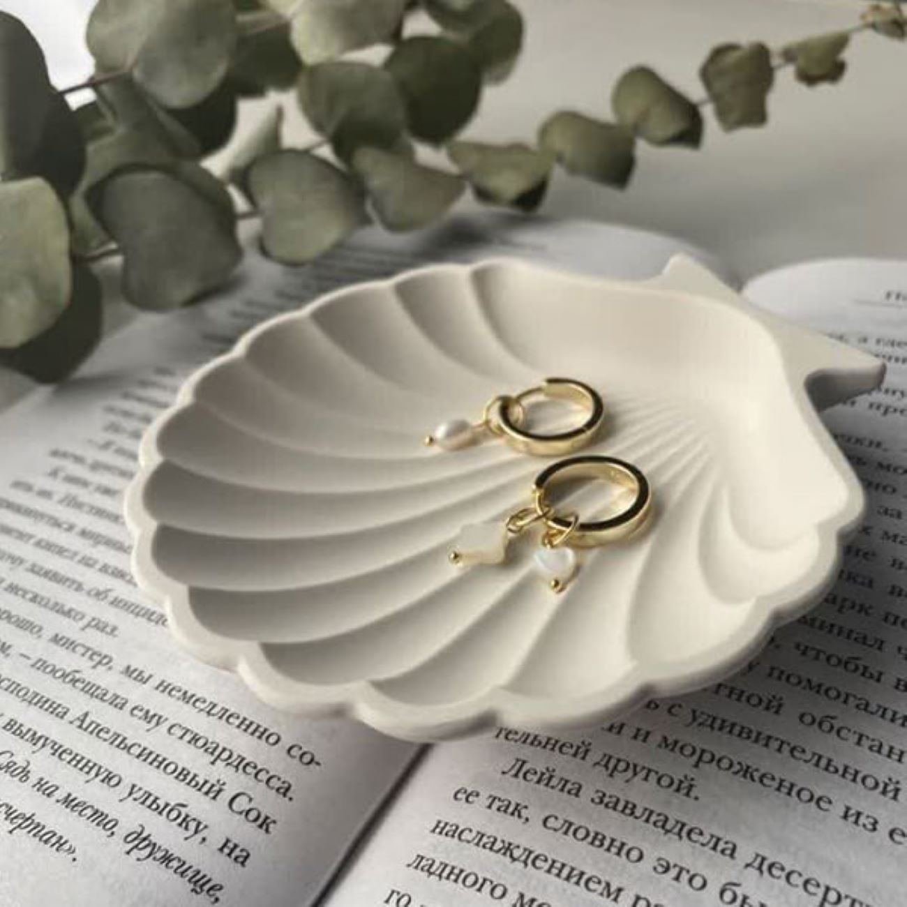 贝壳形首饰收纳架 – 混凝土材质 2 件装