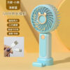 Thumbnail 3: 桌面及手持USB风扇 – 适合家用、车载及学校使用