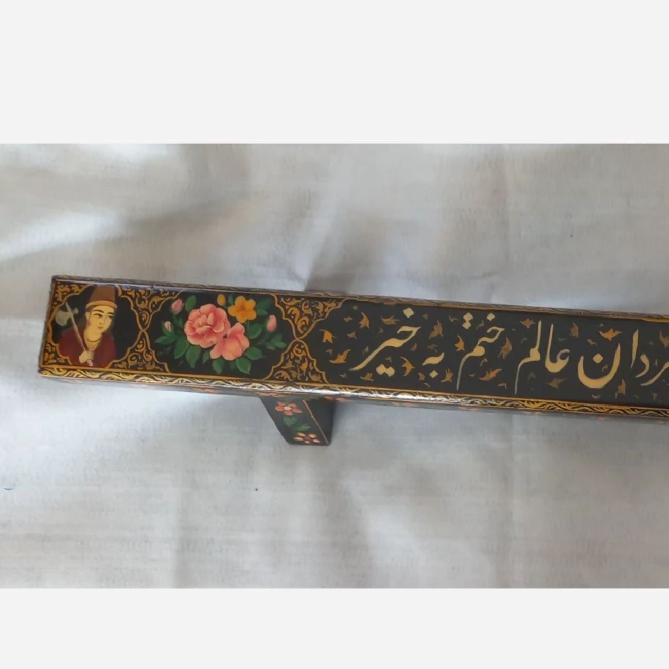 传统Shena俯卧撑板,适用于Zurkhaneh运动