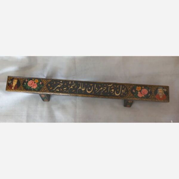 Traditional Meel Clubs and Push-up Board for Zurkhaneh Sport (2)