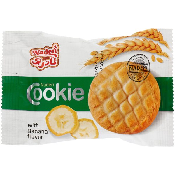 Traditional Naderi Koloocheh Iranian Stamped Banana Cookies - (30x), 1800 gr