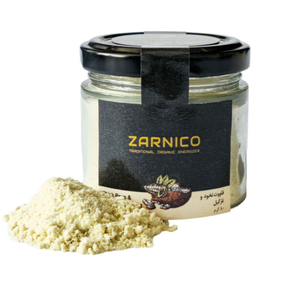 Traditional Persian Qavoot with Chickpeas & Coconut – Zarniko (80g) Pack of 5 (1)