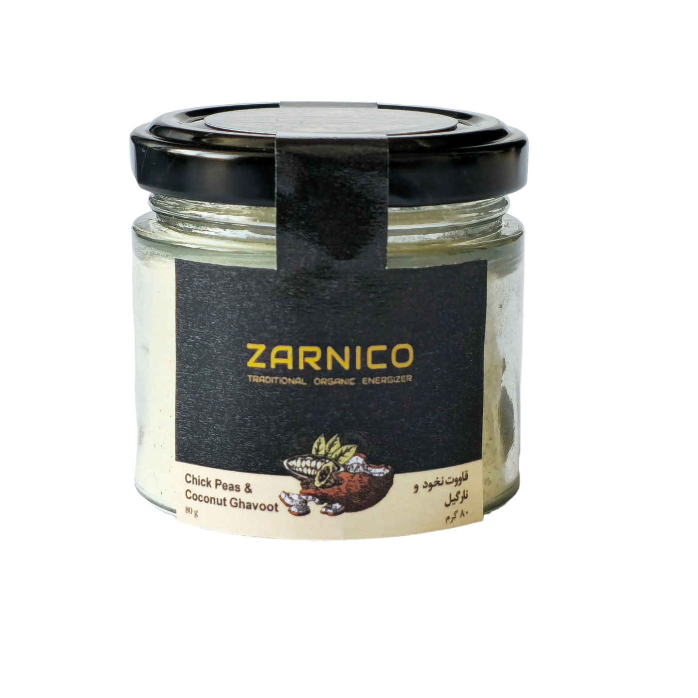 传统波斯鹰嘴豆椰子咖啡粉 – Zarniko（80克）5包装