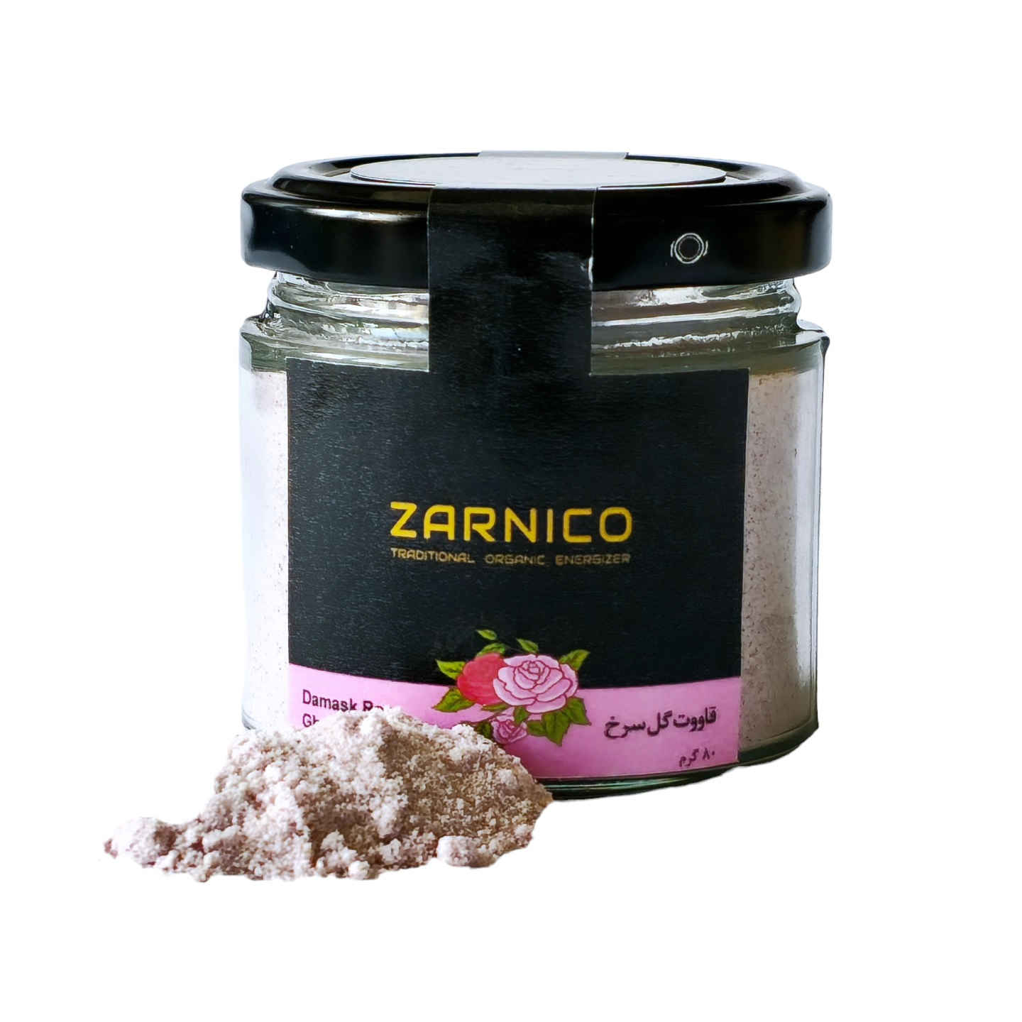 传统波斯玫瑰能量混合粉,助益健康 – Zarniko(80克)5包装