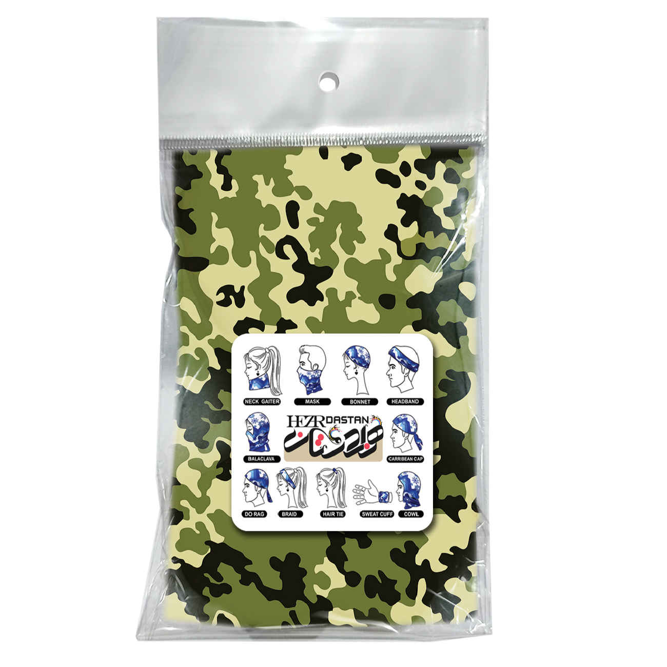 潮流男女通用管状围巾 – 轻便透气，多用途，可作围巾或发带