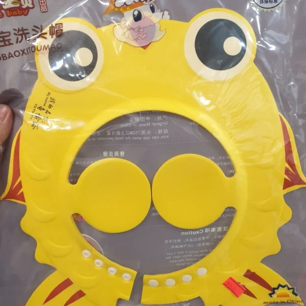 Waterproof Shower Shield for Infants & Toddlers, Premium Comfort for Tear-Free Bath Time (1)