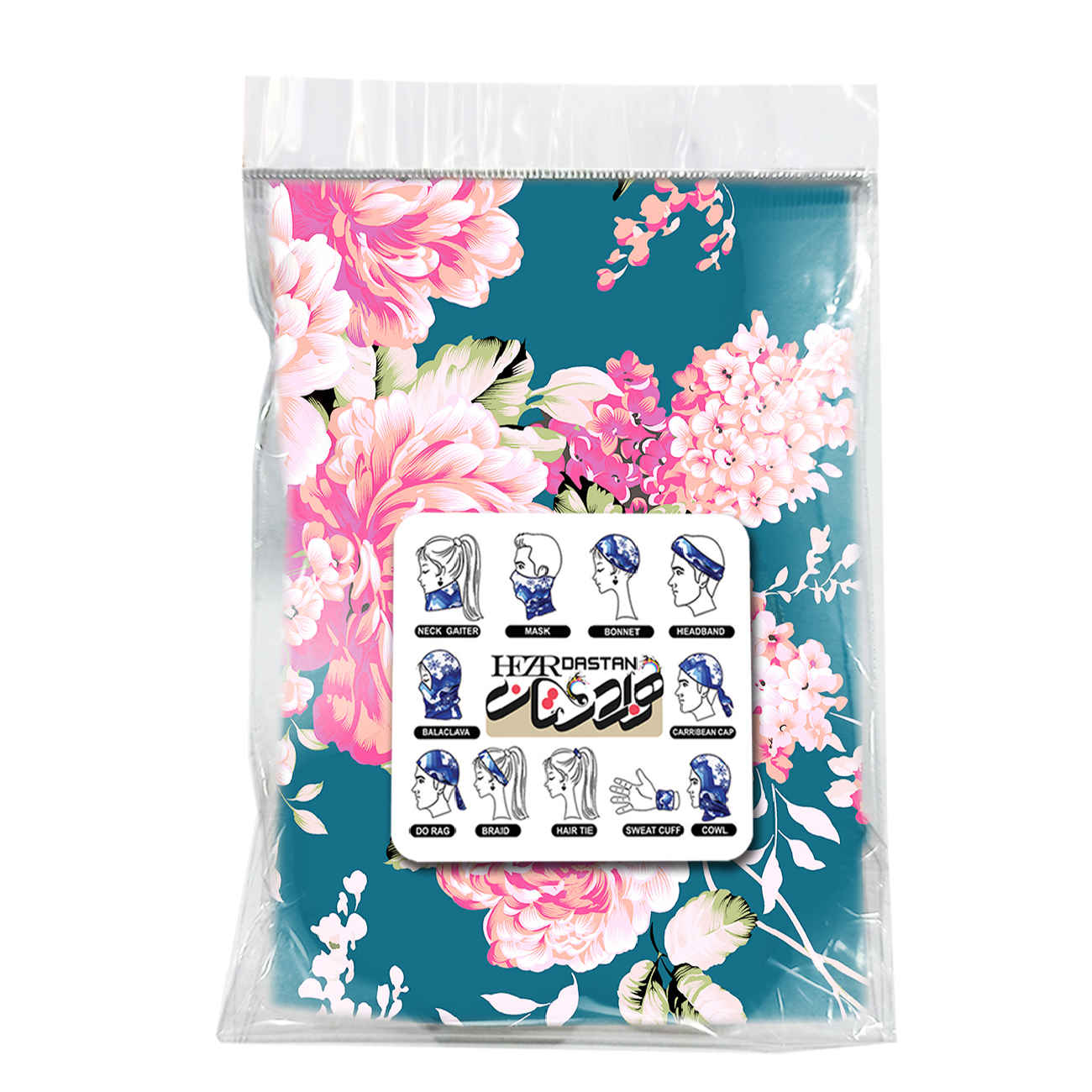 女士户外探险管状围巾 – 轻便透气