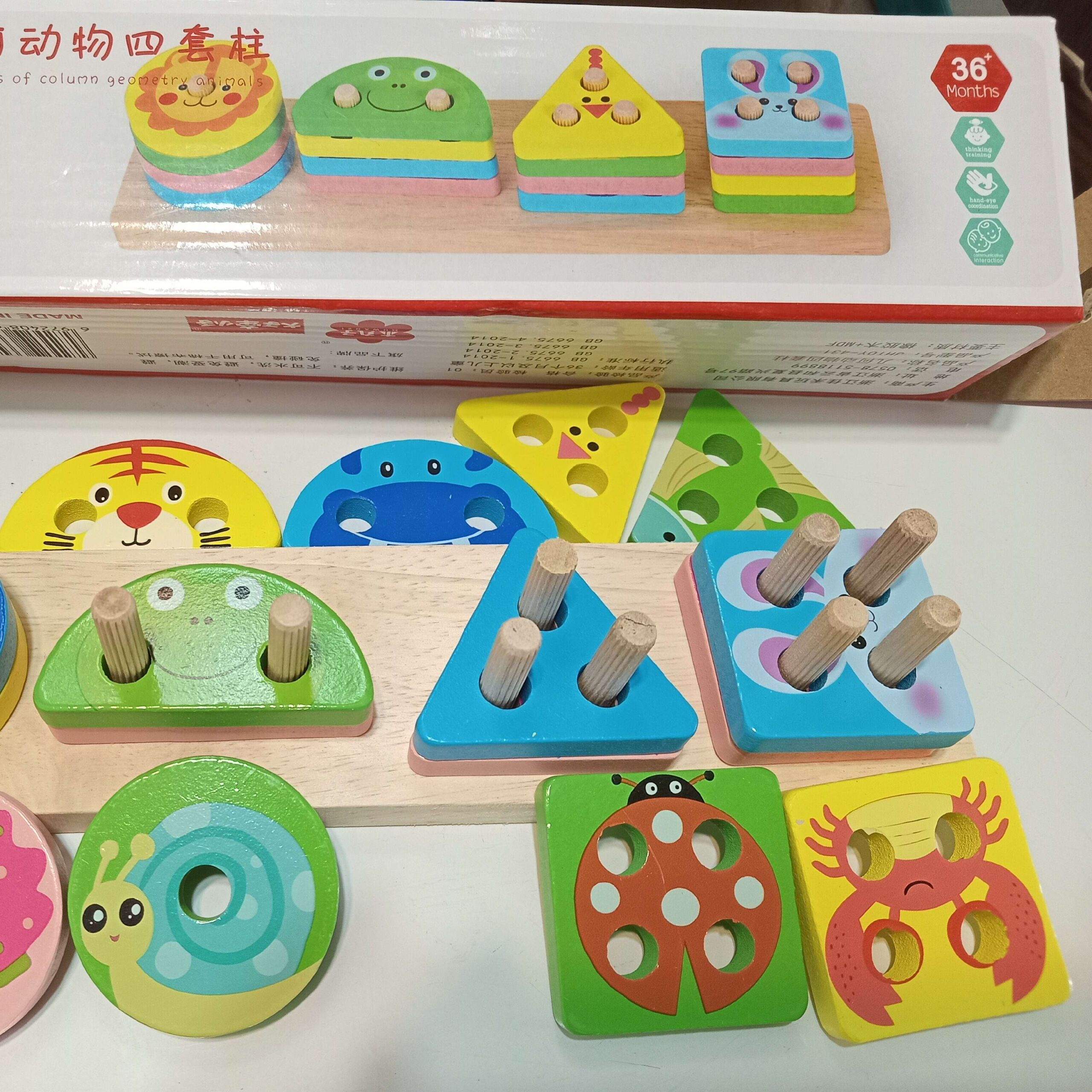 Main image of 木质蒙特梭利五列形状分类拼图 —— 提升精细动作技能