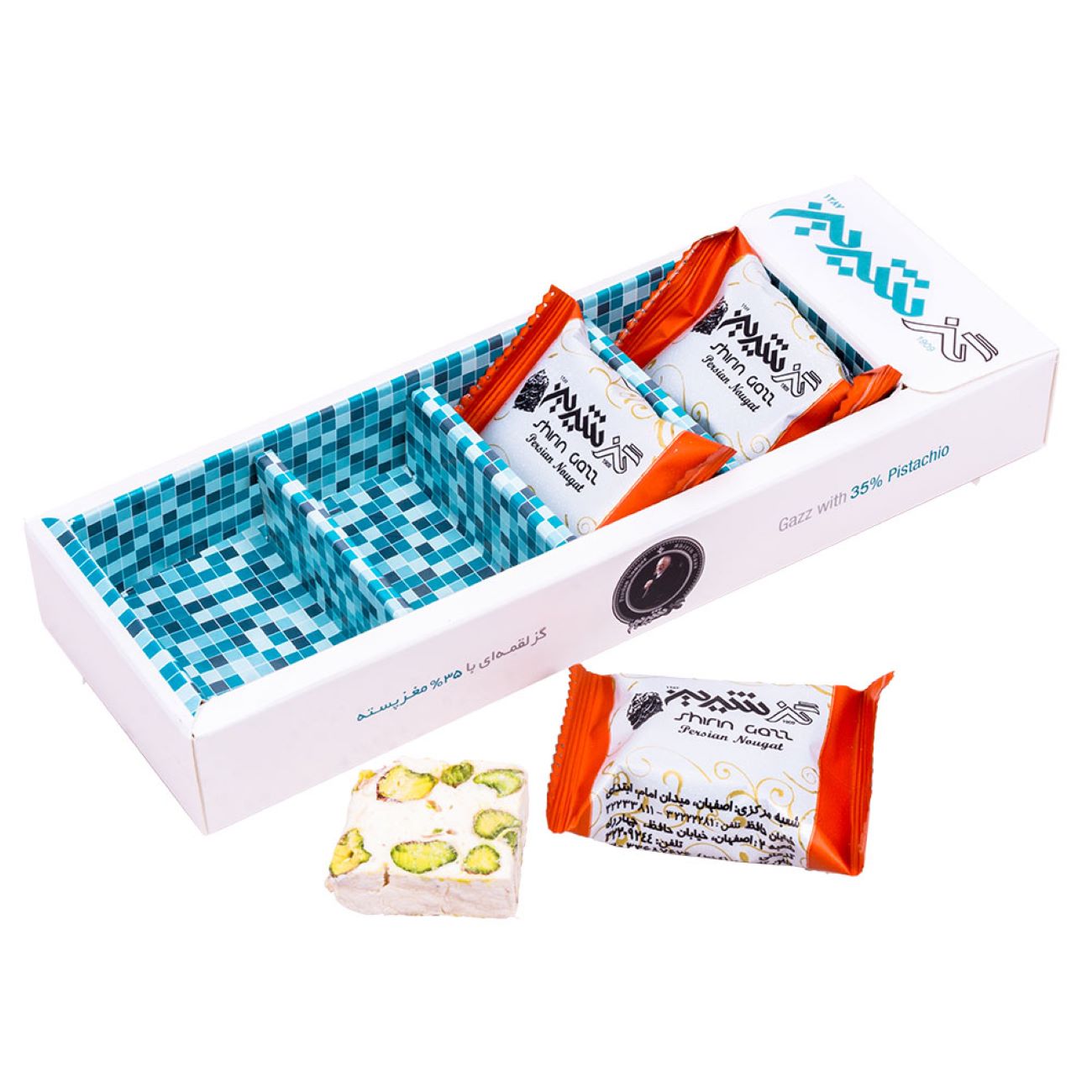 35% 开心果 Shirin Gaz 波斯牛轧糖 – 50 克 (10 份)