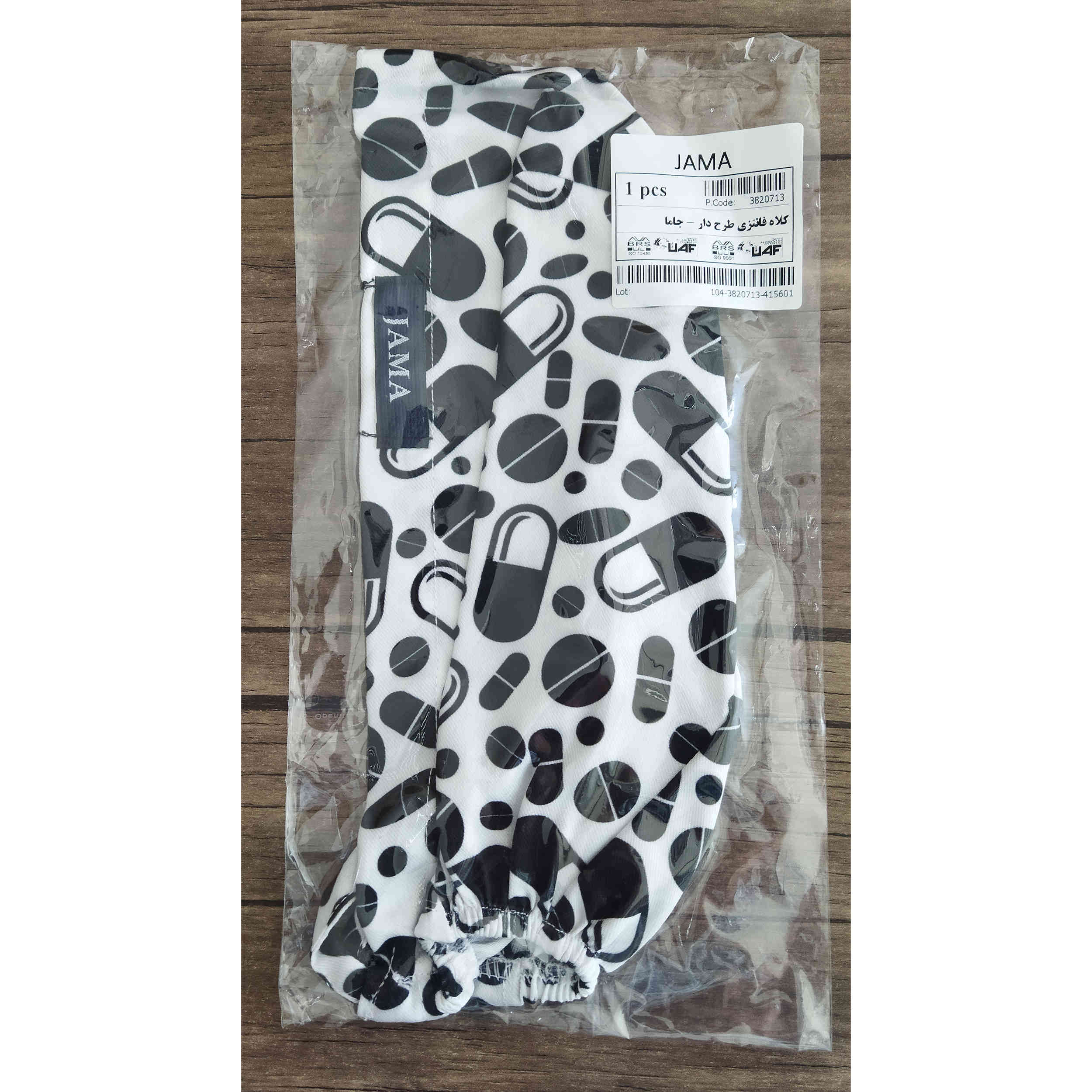 最佳手术帽 – 外科医生、护士与医生适用，中性款，可清洗