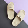 Thumbnail 4: 舒适云朵拖鞋 – 柔软、轻便、舒适，适合浴室或户外穿着