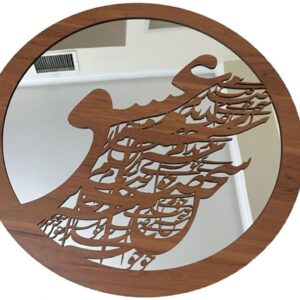装饰性镜面墙饰 – 爱语款，棕色