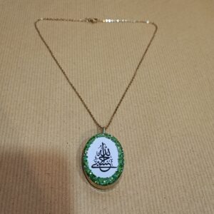 双面树脂黄铜项链——一面Hasbi Allah，另一面Bismillah经文