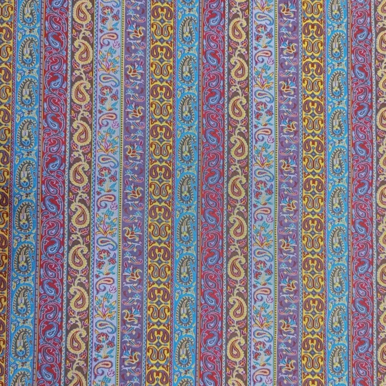 精致Termeh材质，用于桌旗、包袋及装饰