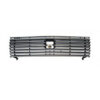 Front Grille with Decorative Trim - Easy Installation Suitable for Paykan (1)